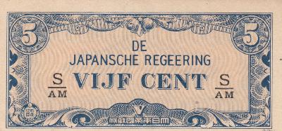 Beschrijving voorzijde: NR S/AM